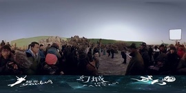 影视原声 - 电视剧<幻城>曝VR花絮 潮涯,月神假装反目引出西方护法