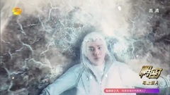 影视原声 - <幻城>全球首支电影级艺人实拍宣传片冯绍峰篇