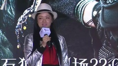 影视原声 - 电视剧<幻城>沈芷凝分享剧本创作历程 称内心住着小魔女