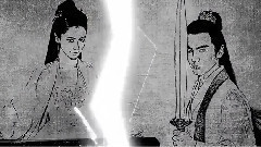 极速赏孤芳39期