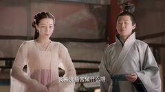 电视剧<三生三世>片段之凤九私闯洗梧宫 东华识破诉忠告