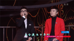 好妹妹乐队 - 相思赋予谁