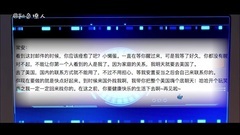 王俊凯 - 再多一天