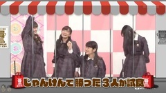 AKB48,乃木坂46 - 乃木坂工事中 EP92