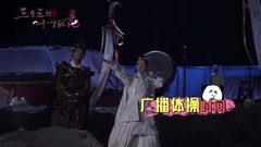 杨幂吊威亚现场练打戏