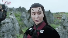 翼族境内遇擎苍 令羽司音皆被擒