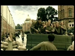 Самый любимый