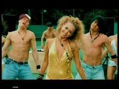 Где-то летом