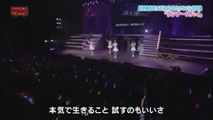 AKB48 - ランナーズハイ