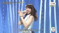 AKB48 - UFO & サウスポー