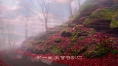 Tonya Mitchell - Stay