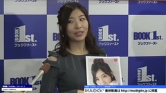 AKB48 - 原AKB48岩佐美咲,愛犬と一緒なら"全裸でも!" 2冊目写真集の構想語る