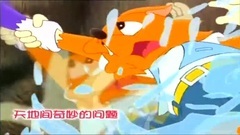 影视原声 - 蓝猫淘气三千问之星际大战(经典版)片头曲