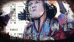 影视原声 - 唐韵