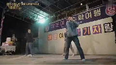 Negative - 消防车跳舞cut