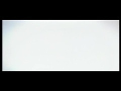 Если хочешь остаться