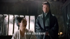 电视剧<三生三世十里桃花>白真Cut第27-28集