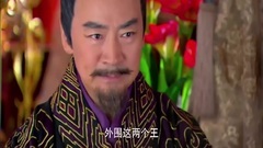 电视剧<大汉情缘之云中歌>第11集预告片