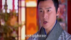 电视剧<大汉情缘之云中歌>第26集预告片.