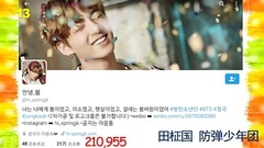 爱豆推特个站关注人数排行