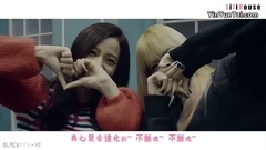 BLACKPINK - 恋爱循环 荔枝Lisa&Jisoo