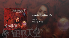 Denean - Angels Calling Me