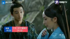 夜华求解折颜浅浅失忆真相