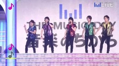 A.RA.SHI & Love so sweet