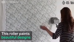 这种图案的滚筒可以让你画上美丽的设计
