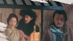 影视原声 - 铁血丹心