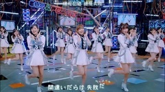 AKB48,HKT48 - HKT48 9thシングル"バグっていいじゃん"