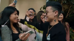 Me Enamoré De Una Fan