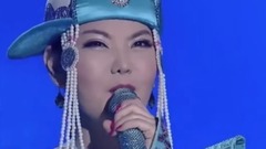 乌兰图雅 - 草原上升起不落的太阳