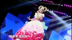 乌兰图雅 - 凤凰飞