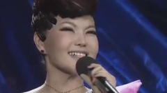 乌兰图雅 - 火辣辣的情歌