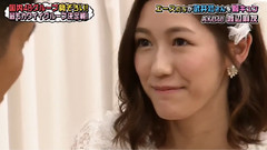 AKB48,渡边麻友 - 麻友友的心动语 Cut