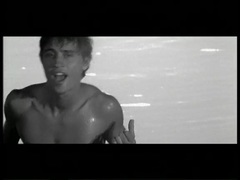 Я так люблю тебя