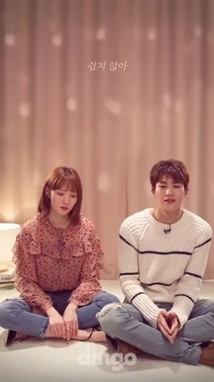 李圣经,朴炯植(ZE:A) - True Colors