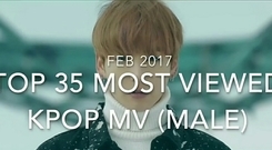 2017男团YouTube播放量排行Top35