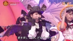 AKB48 - ハロウィン・ナイト