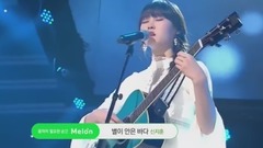 You Are A Star Already - Show Champion现场版 17/02/15