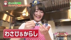AKB48,乃木坂46 - 乃木坂46 生駒里奈"バレンタイン特別捜査!"