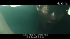 洪真英 - 爱不爱