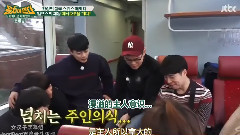 尹斗俊(BEAST) - 【女汉子字幕组&HeartBeat尹斗俊吧】170214 团结才能火E13 瑞士篇完结