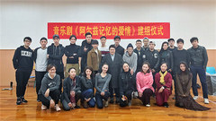 “勤奋好学源”上线!王源向韩红取经学习