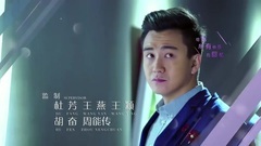 影视原声 - 彻底爱上你