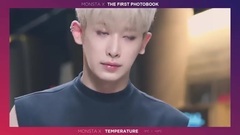 1st PHOTOBOOK 'MONSTA X TEMPERATURE' (Teaser)