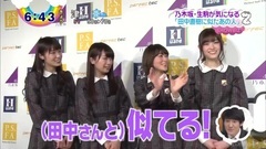 AKB48,乃木坂46 - 高山一実 & 秋元真夏 & 生駒里奈 & 松村沙友理 ZIP!