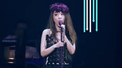 田馥甄 - Dog Days Are Over