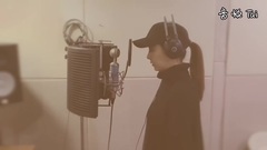 殷嘉恩 - 你怎样?我就那样